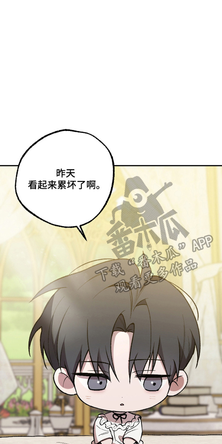 第93话14