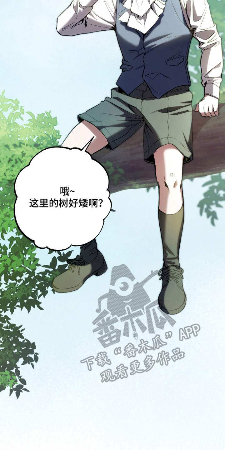 第93话37