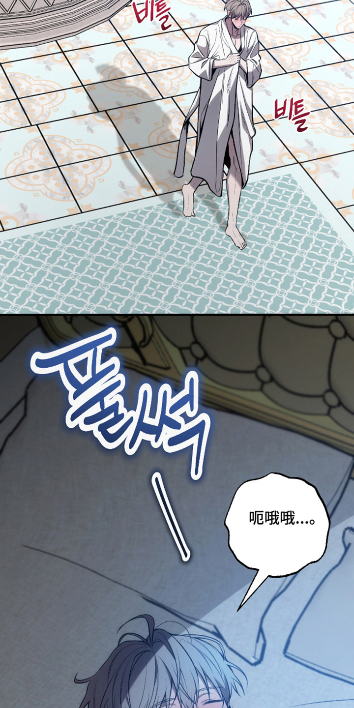 第93话7