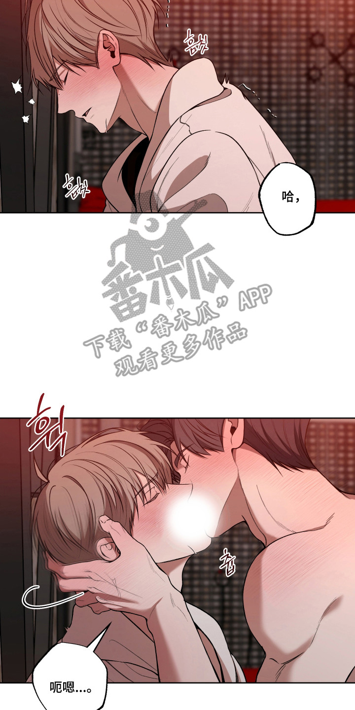第87话1