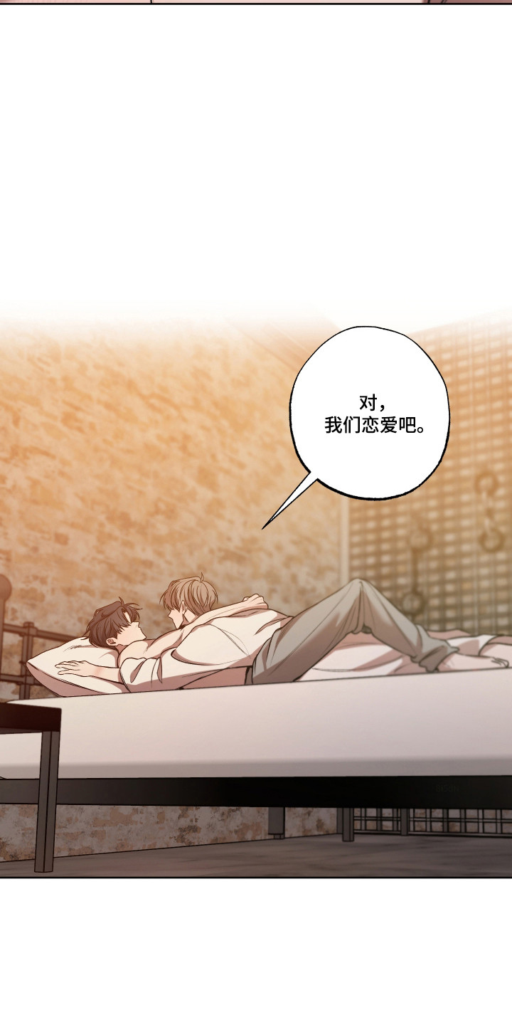 第87话16