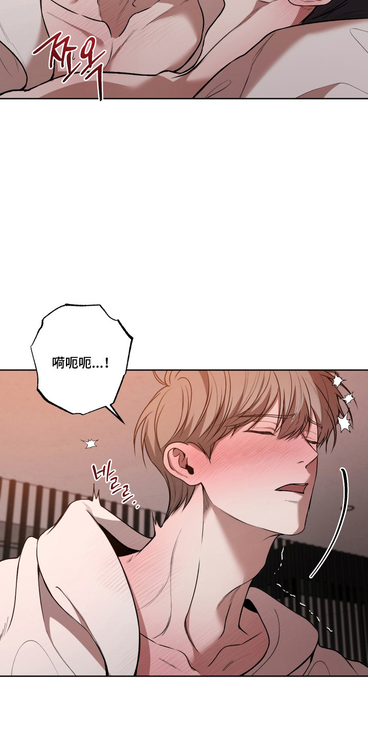 第87话4