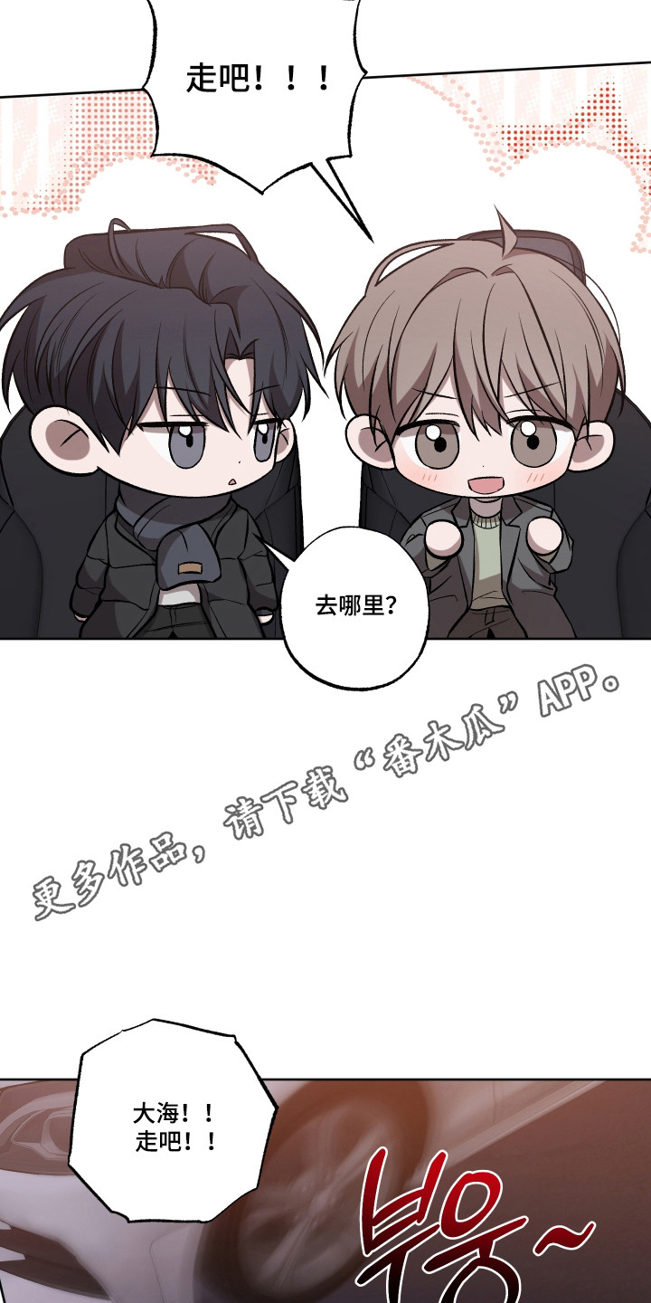 第82话6