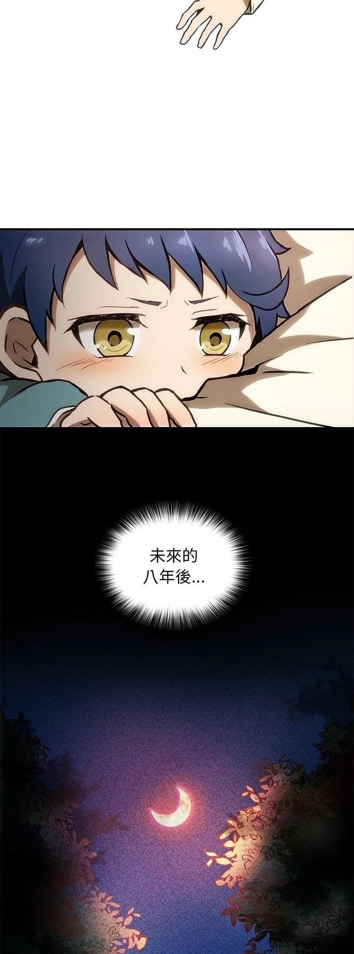第2话37