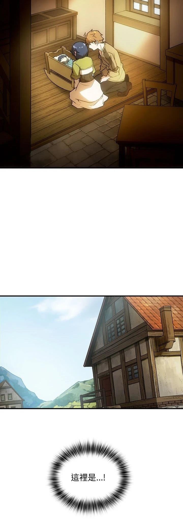 第2话4