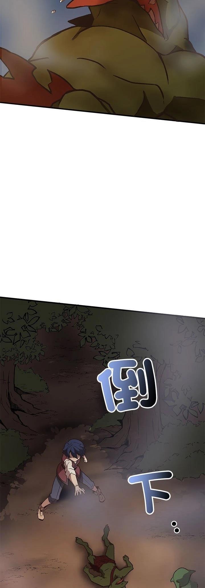 第4话12
