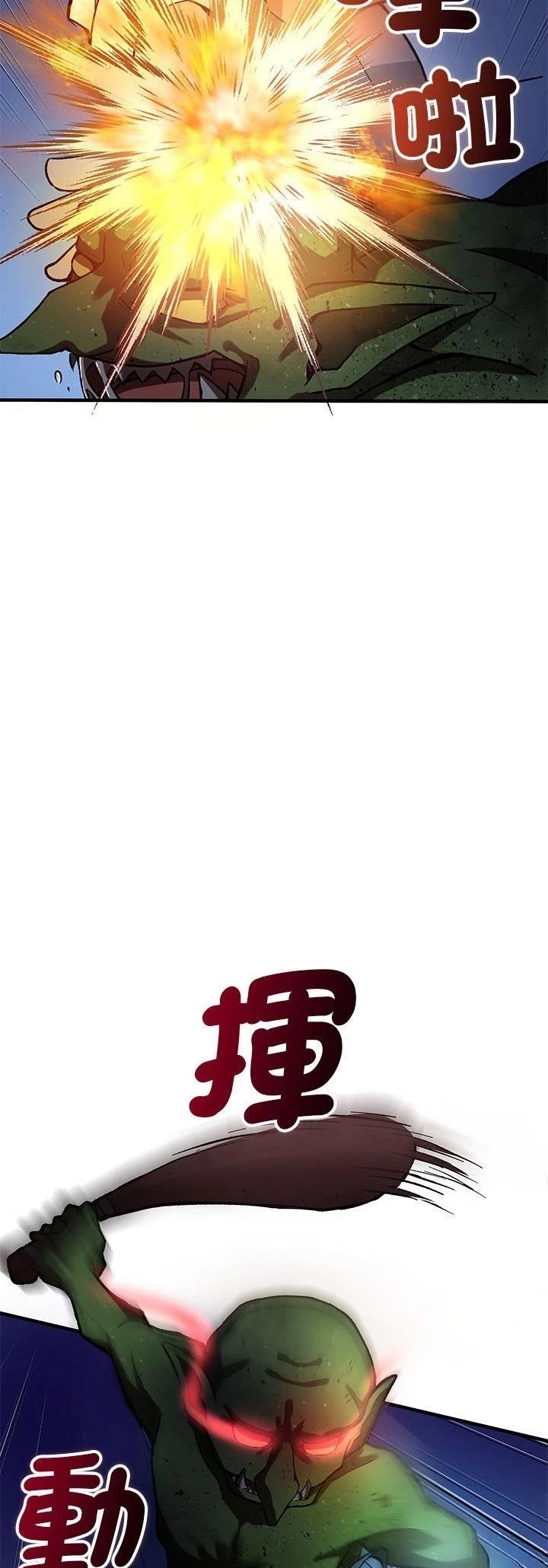 第4话15
