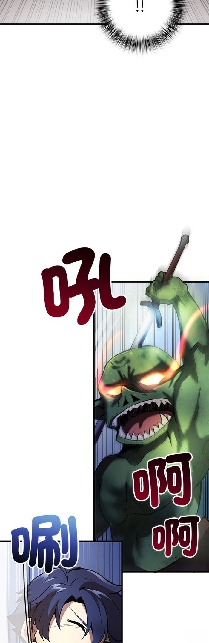 第4话27