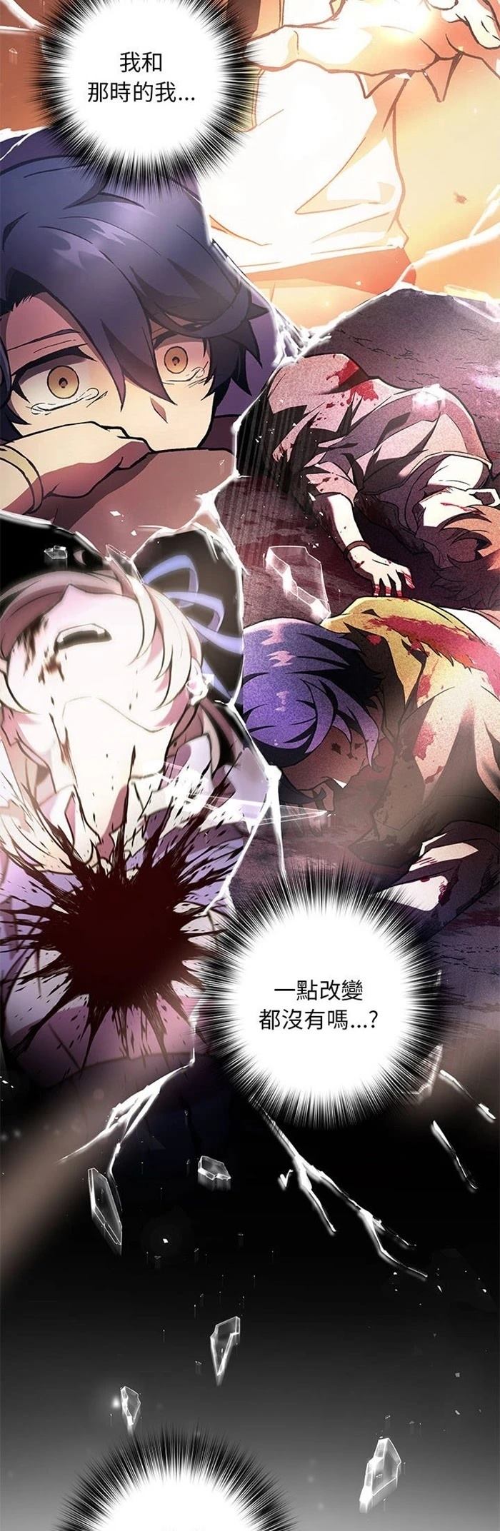 第4话34
