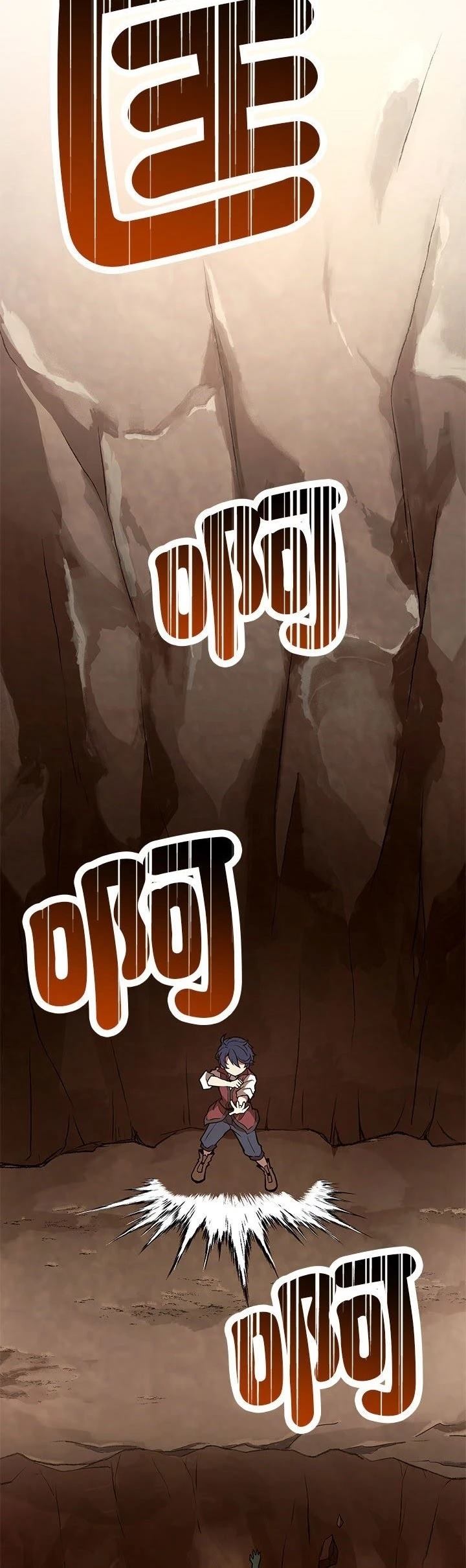 第5话19