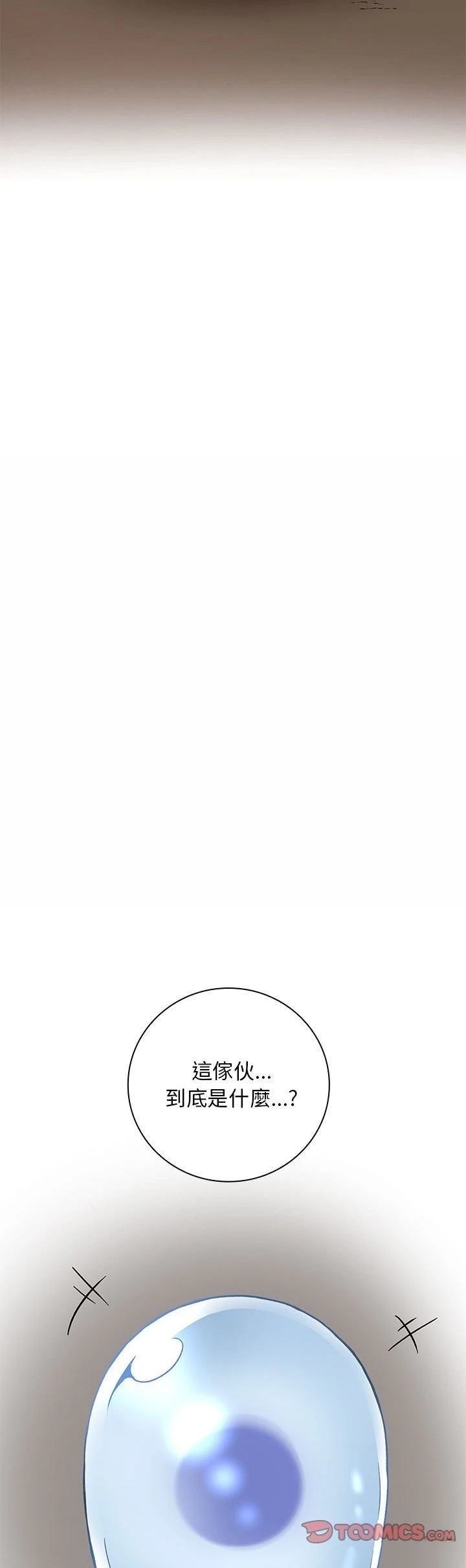 第6话0