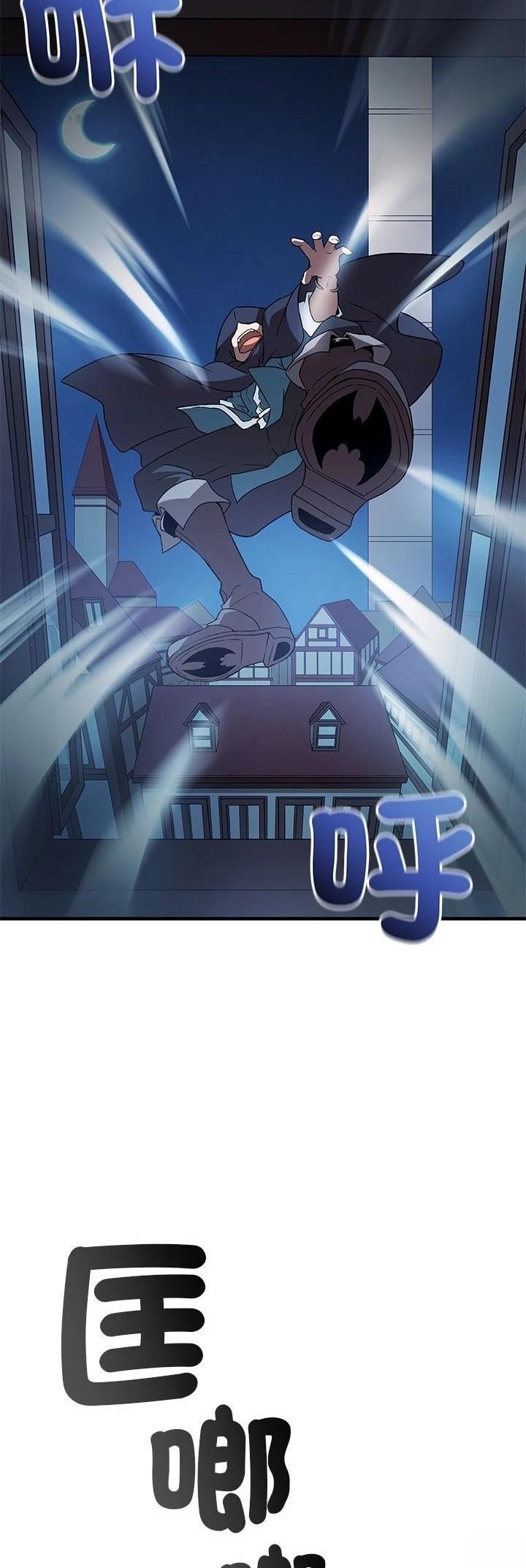第8话43