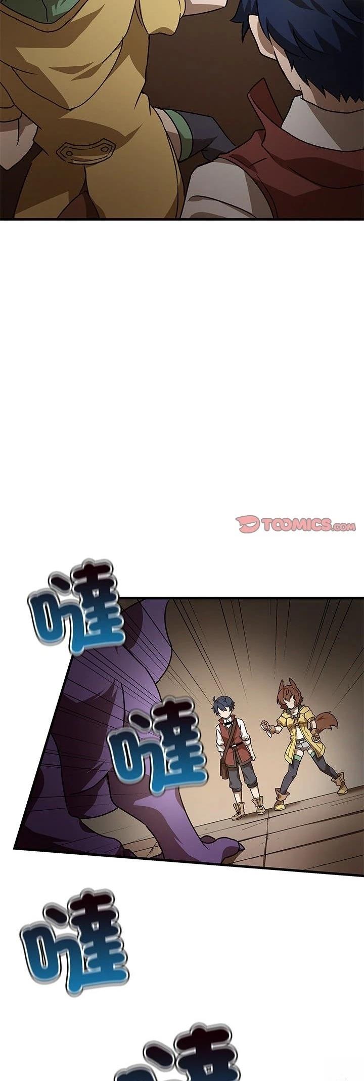 第9话34
