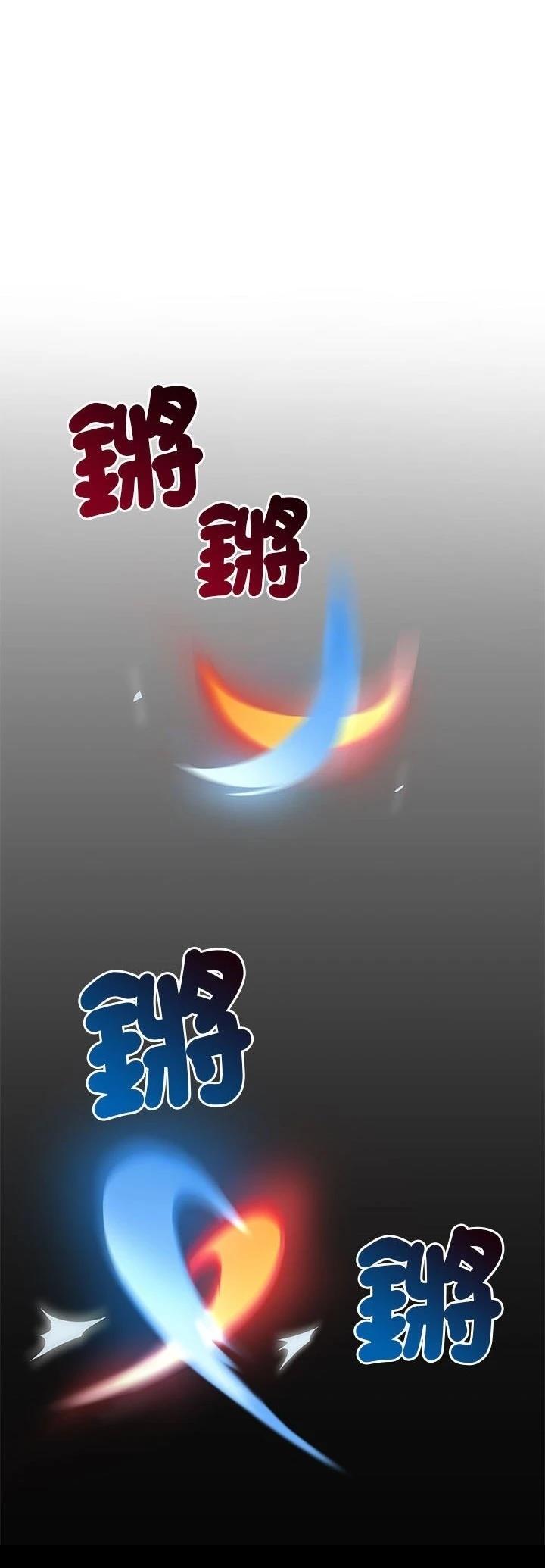第10话1