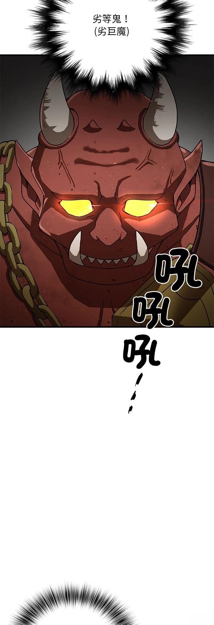 第10话28