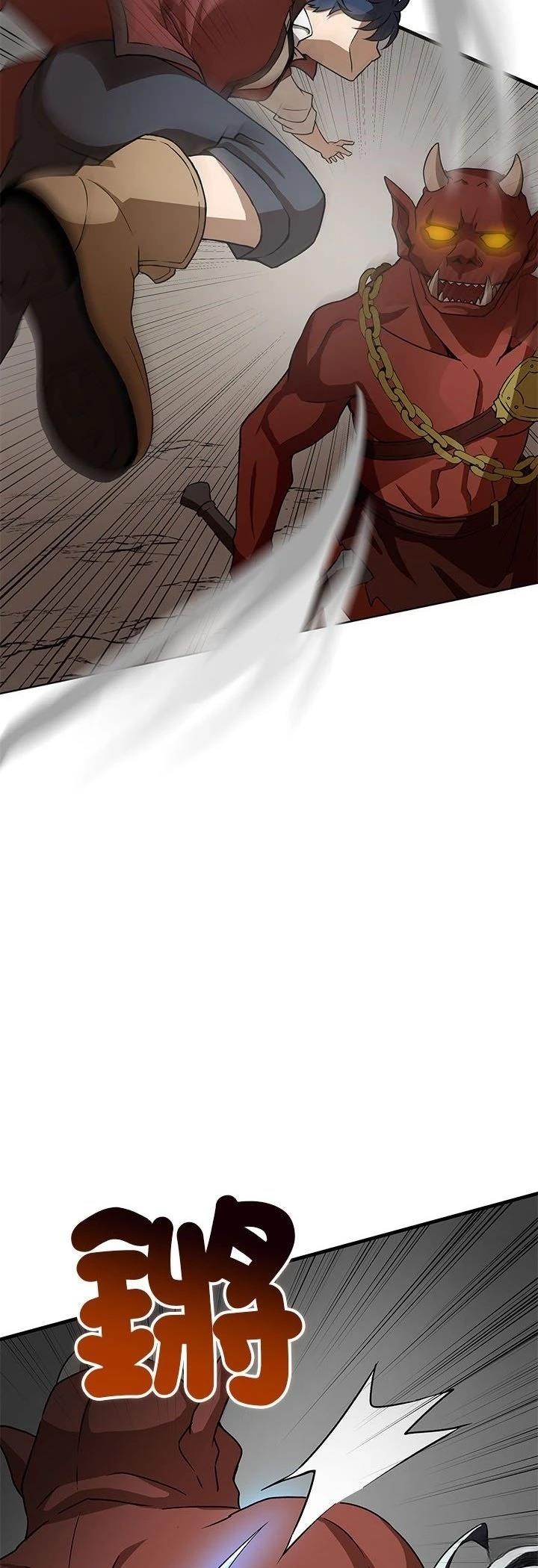 第10话37
