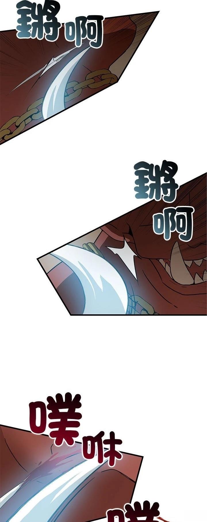 第10话43