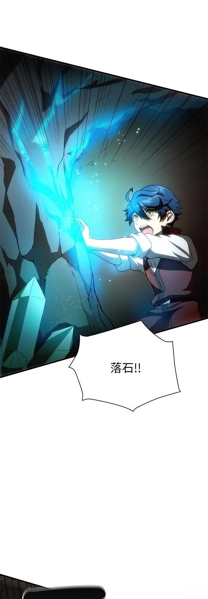 第10话5