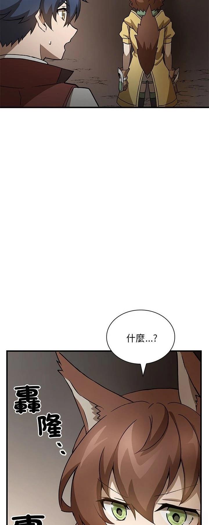 第10话53
