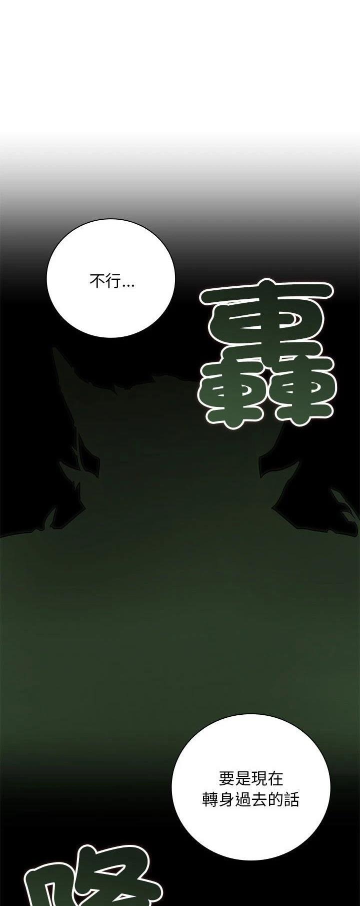 第10话56