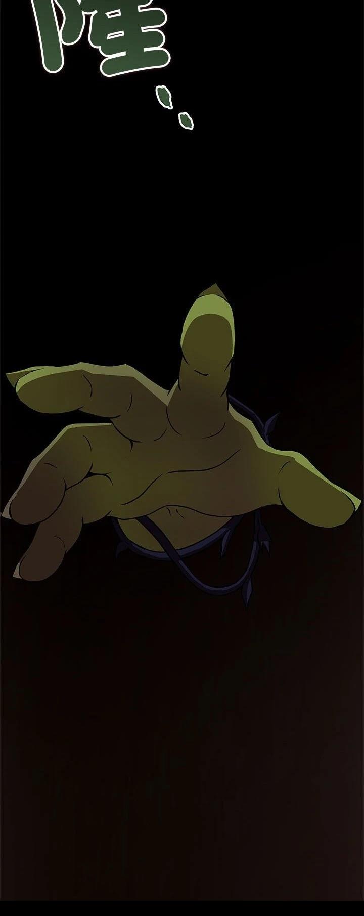 第10话57