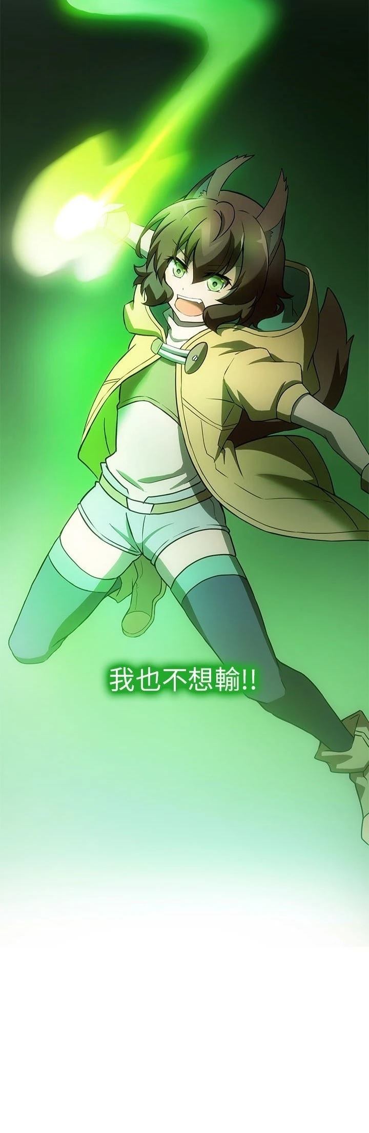 第11话15