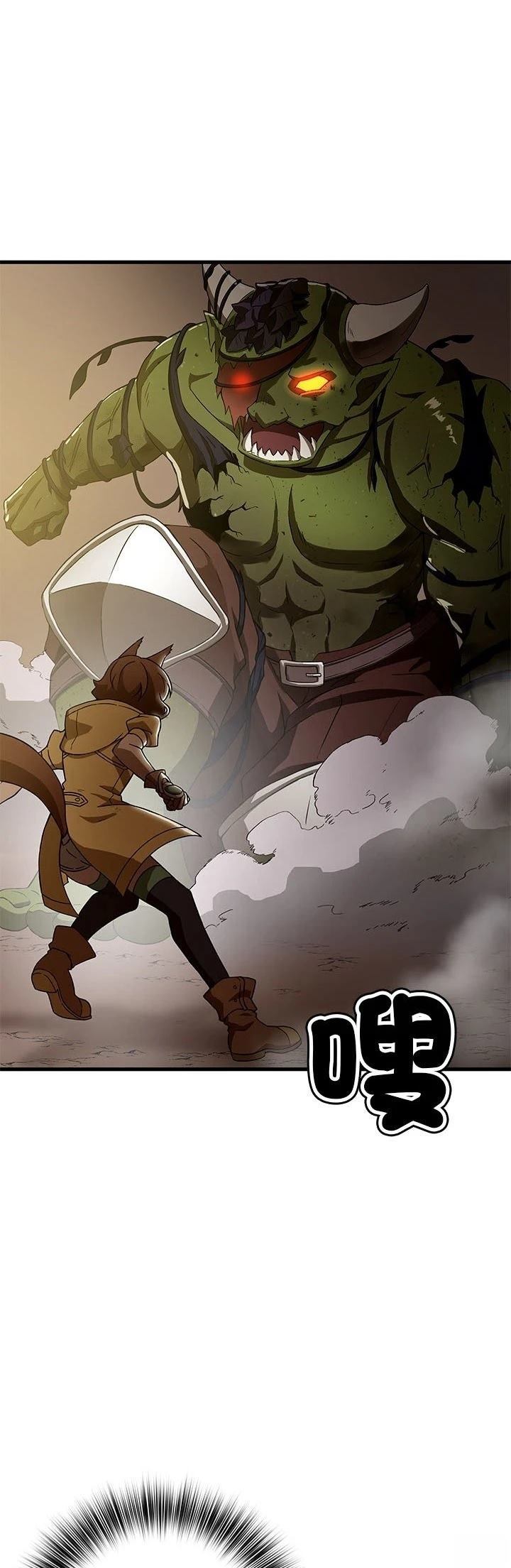 第11话18