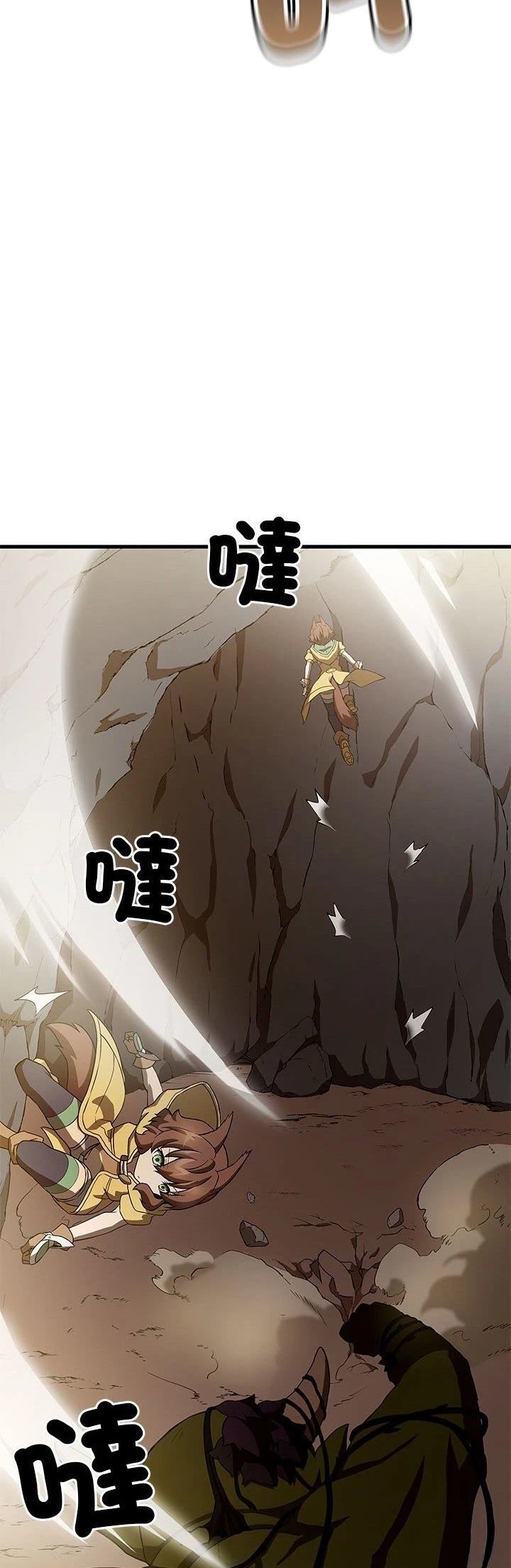 第11话22