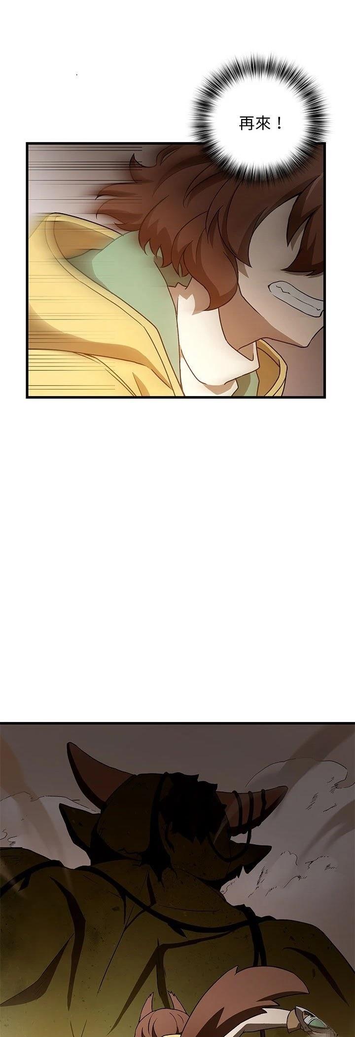 第11话25