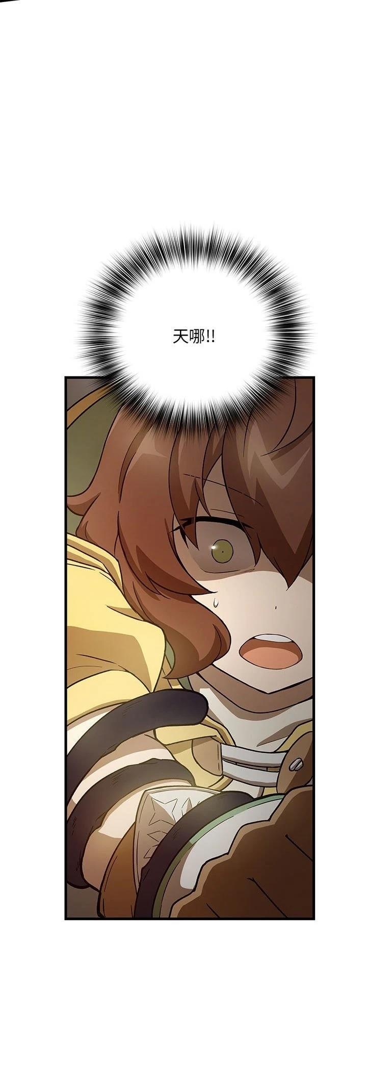 第11话28