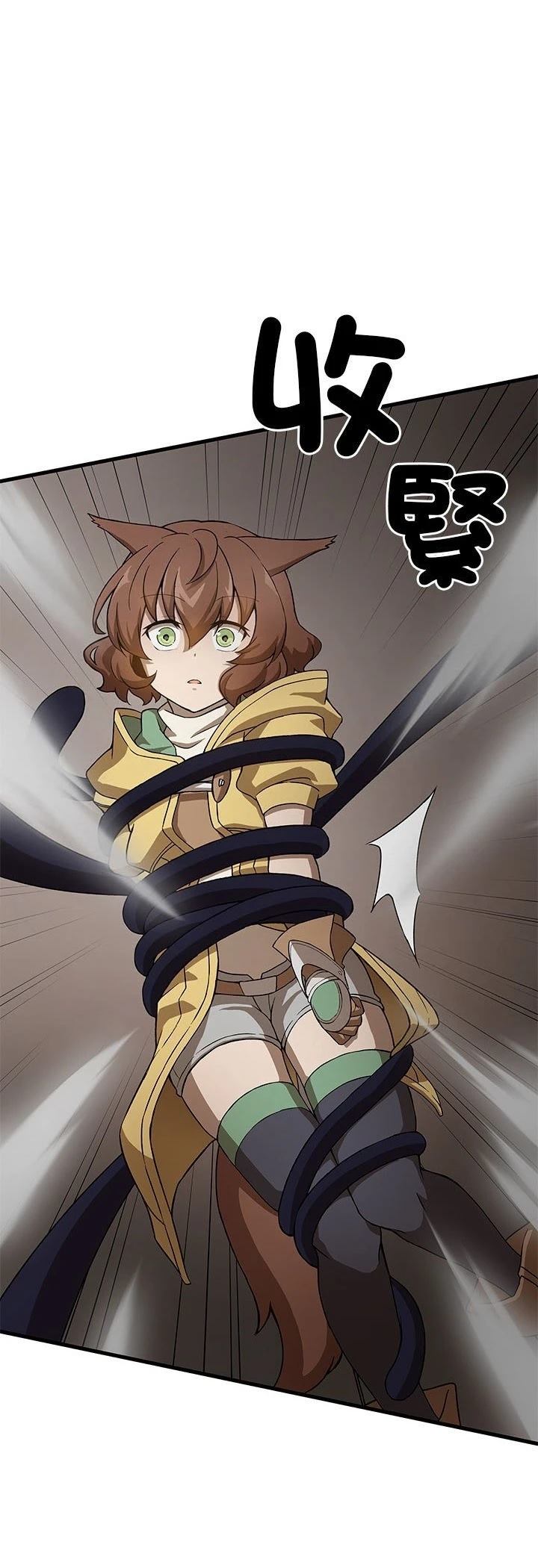 第11话29
