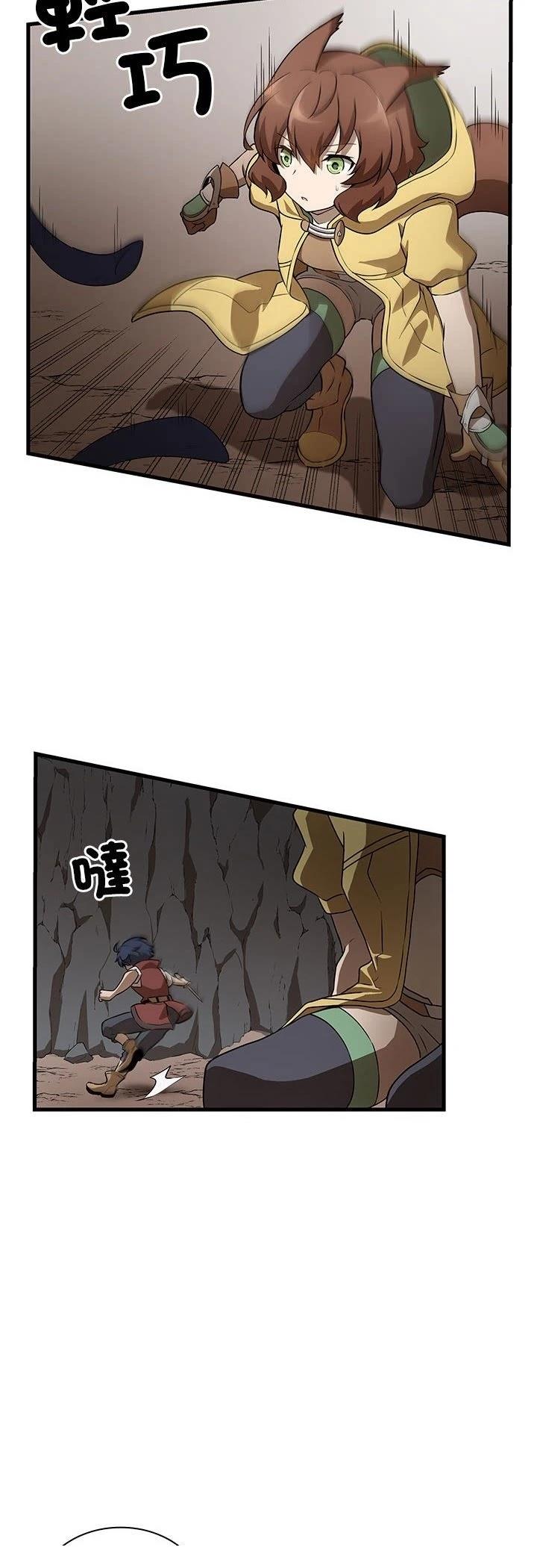 第11话34