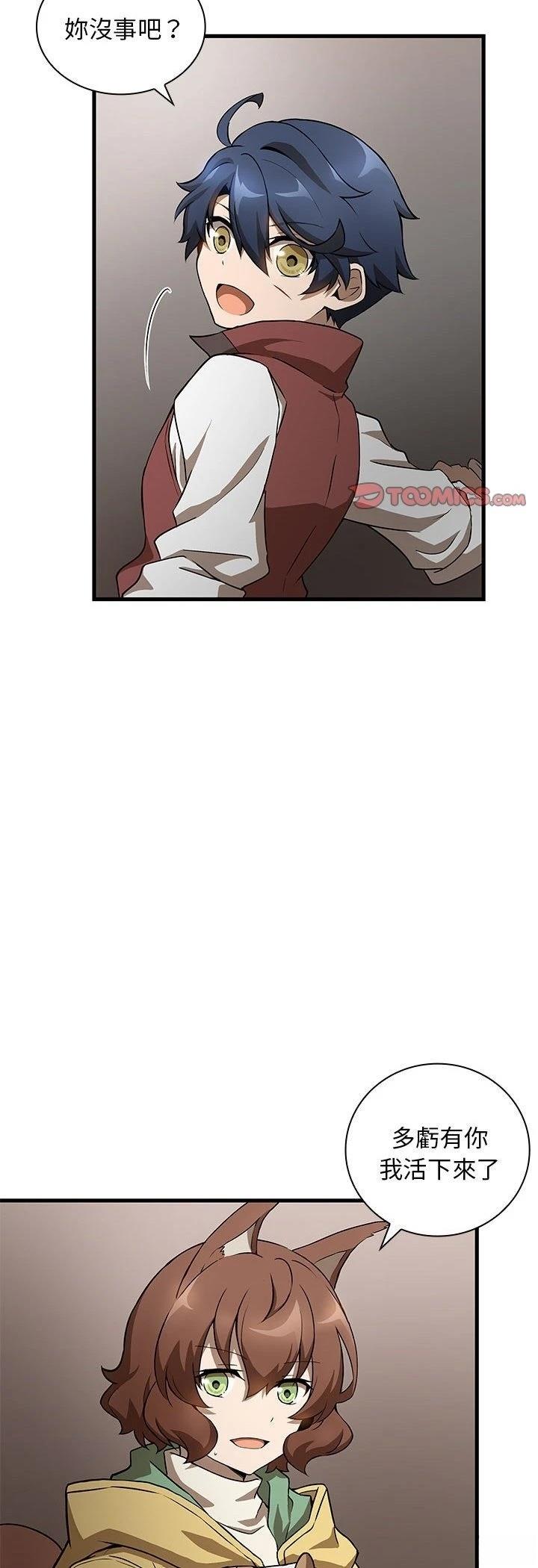 第11话35