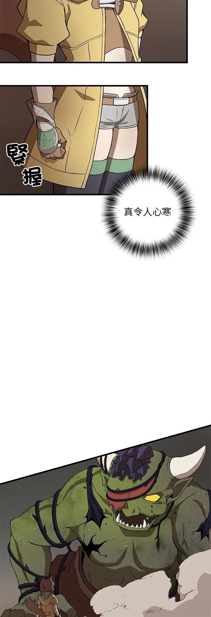 第11话36