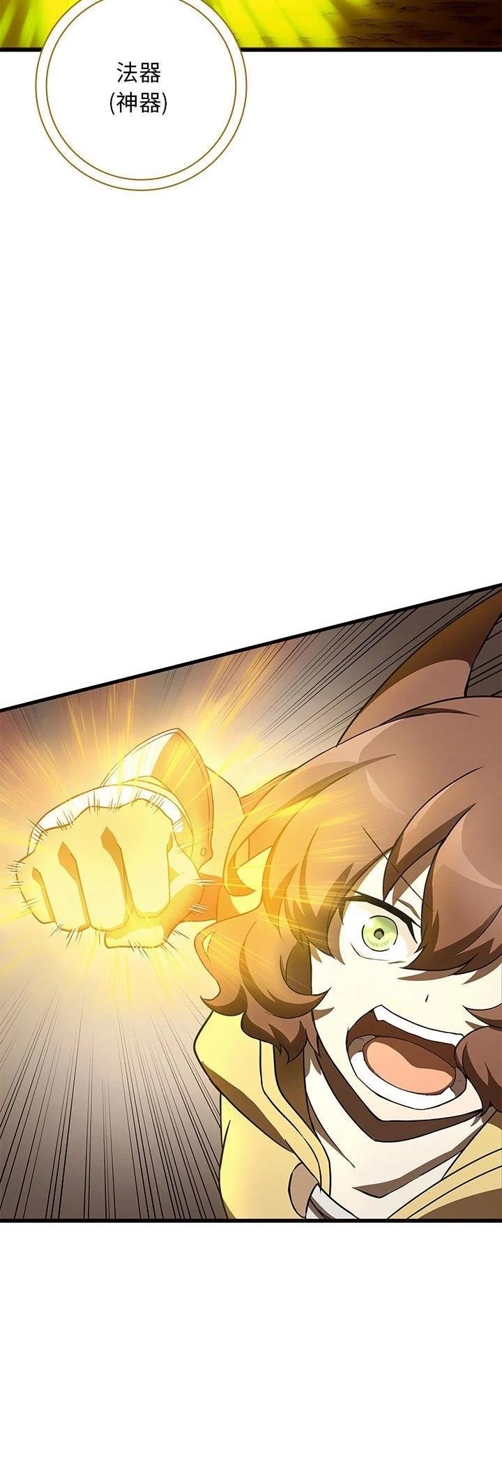 第11话41