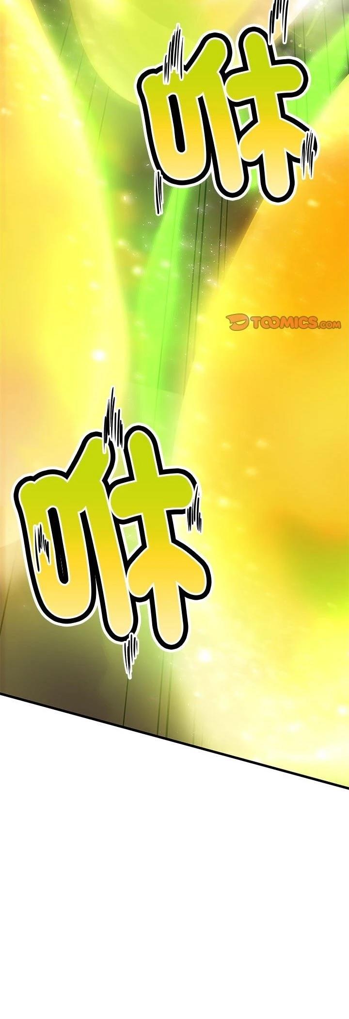 第11话44