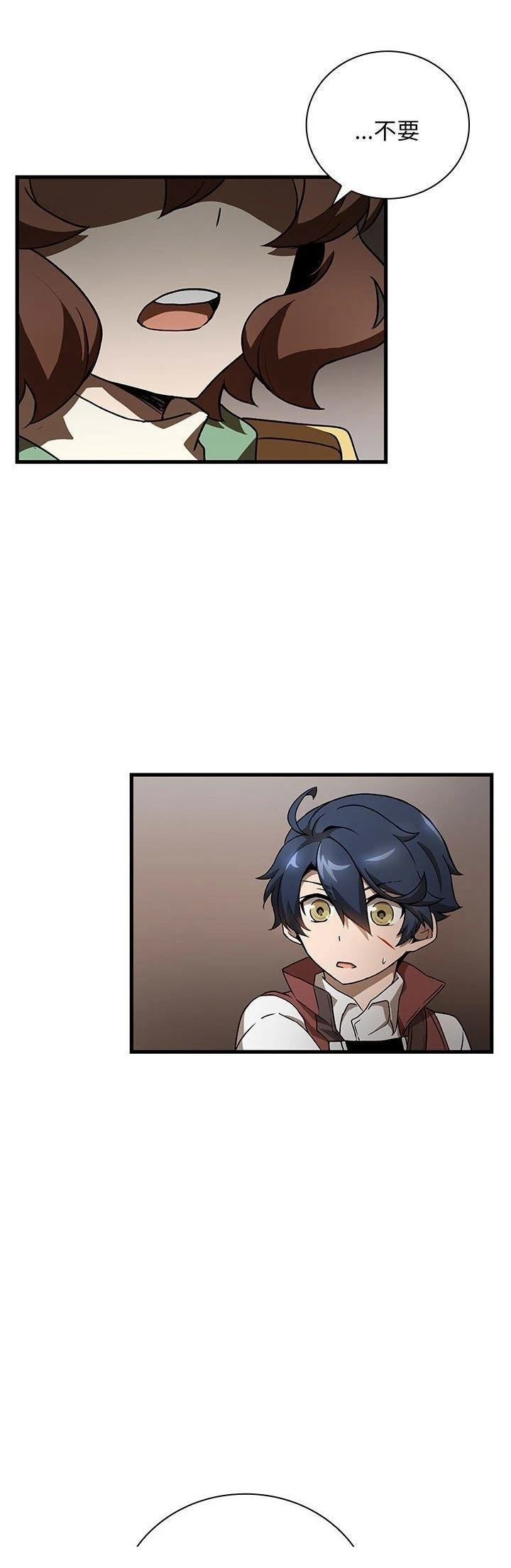 第11话8