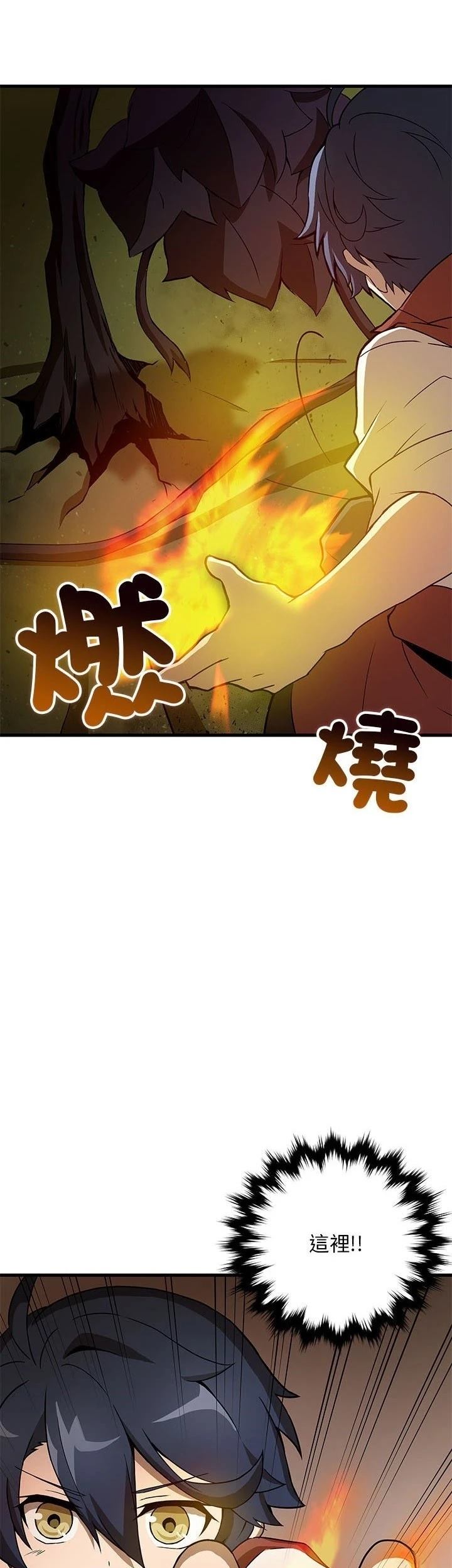 第12话27