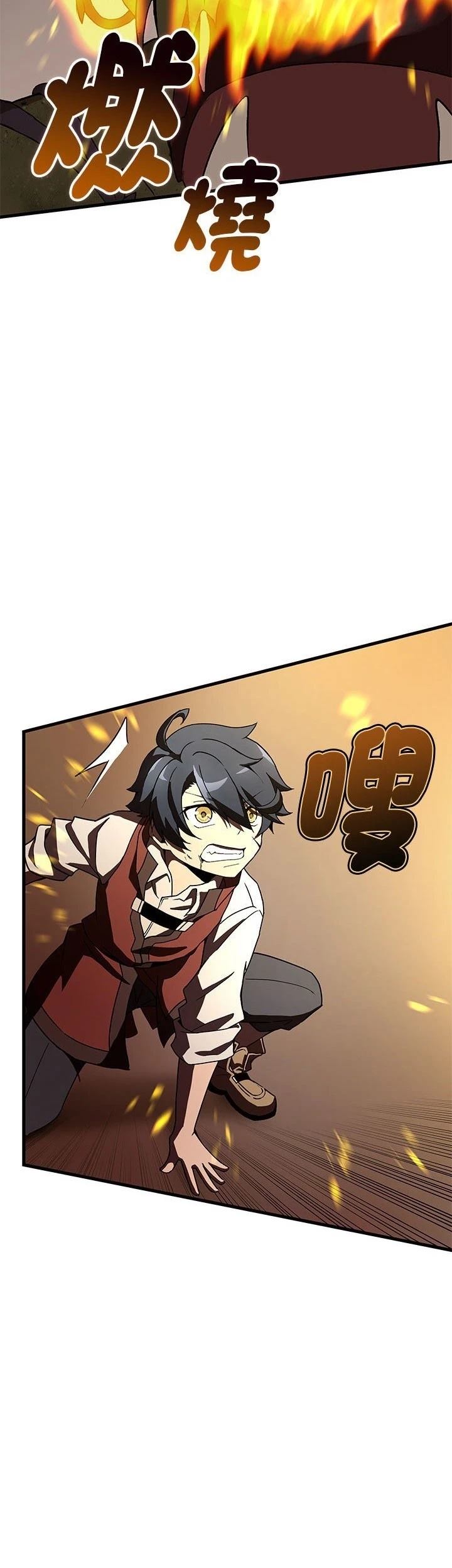 第12话30