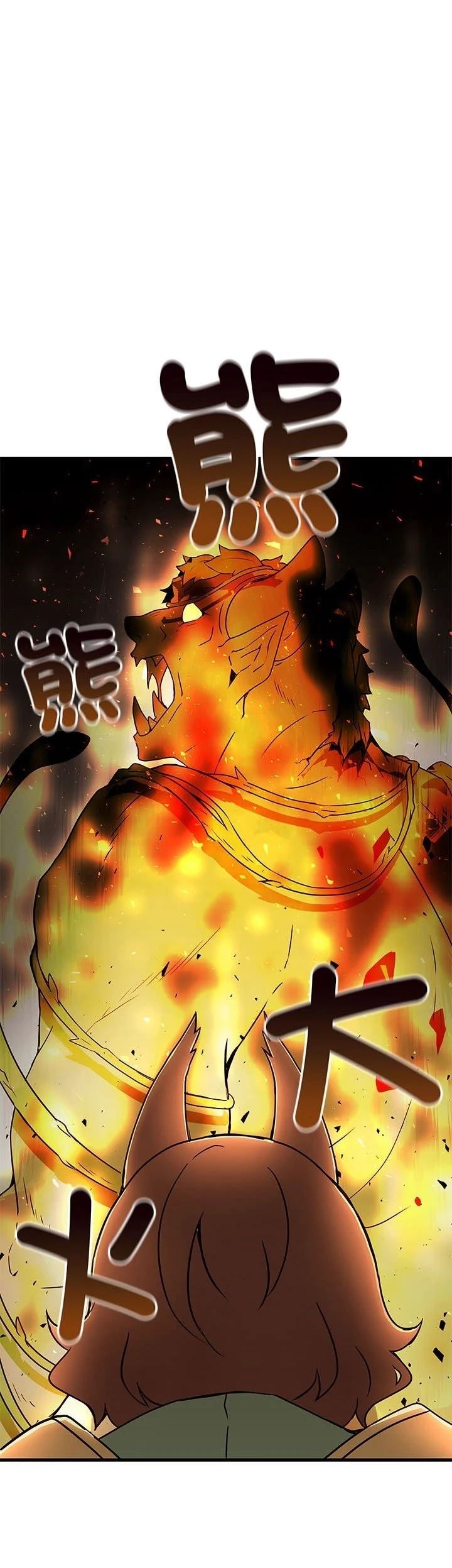 第12话33