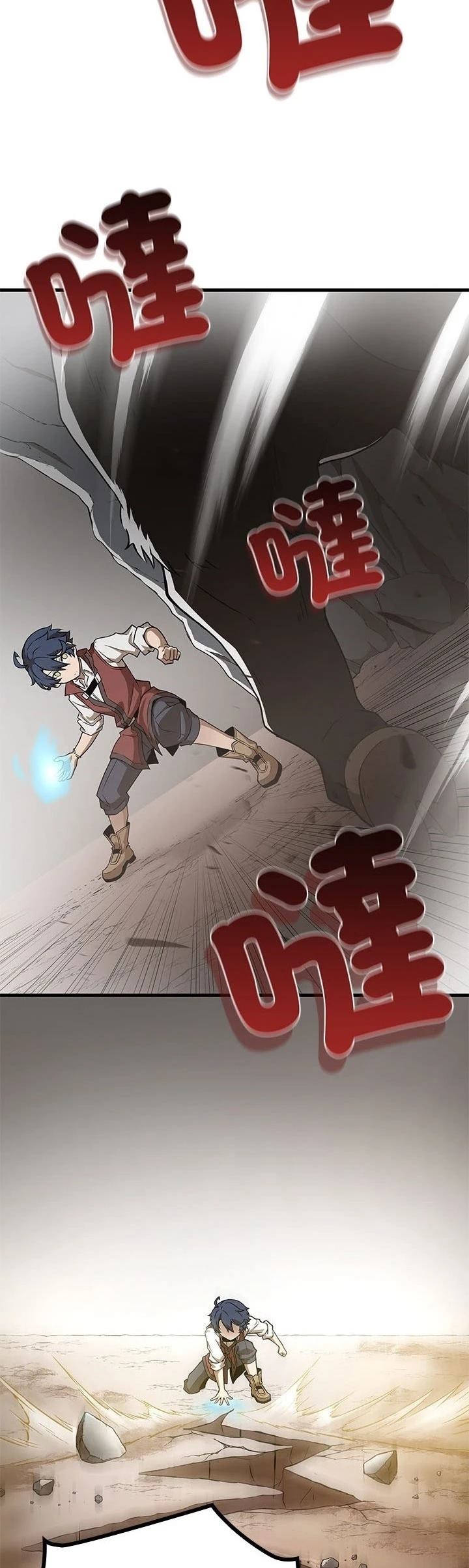 第14话21