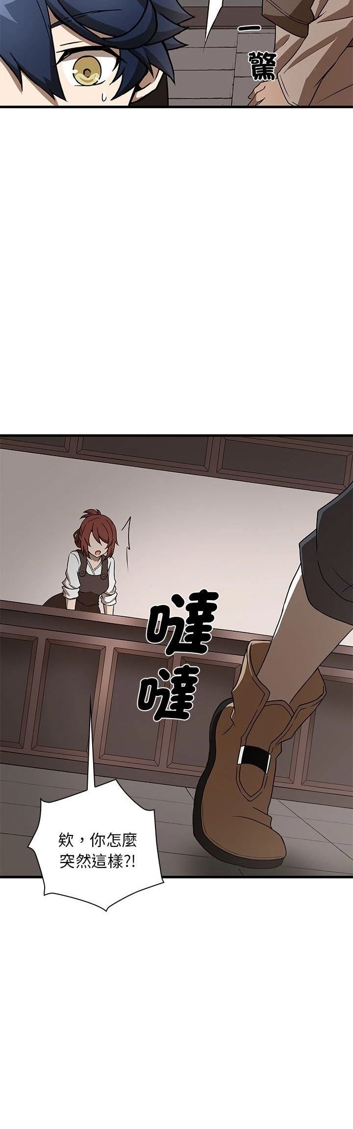 第14话40