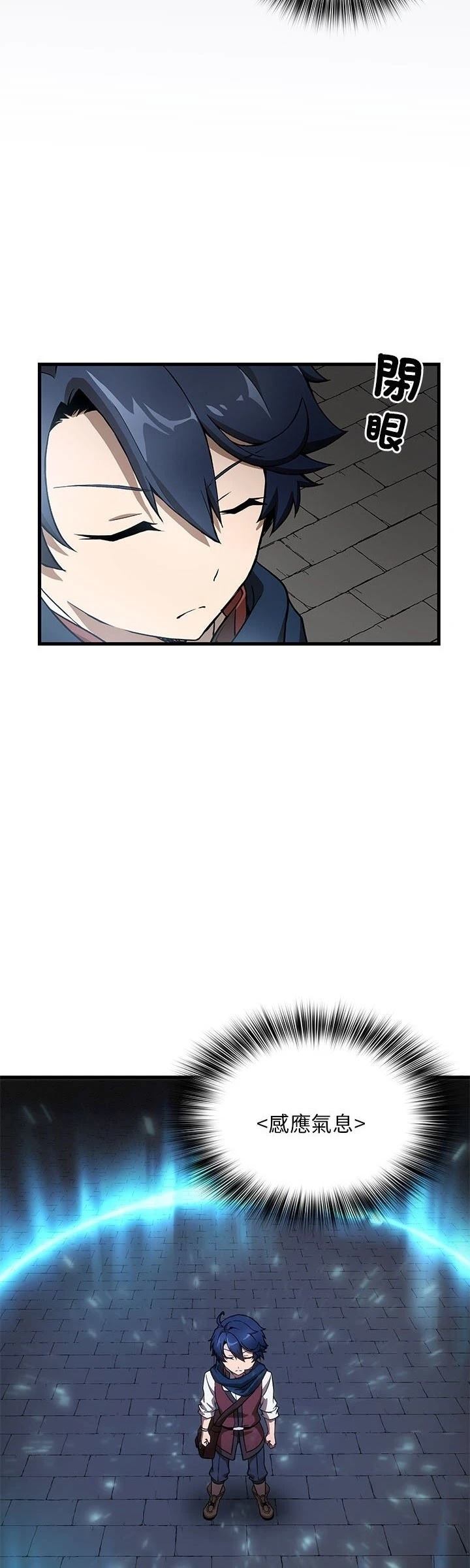 第15话1