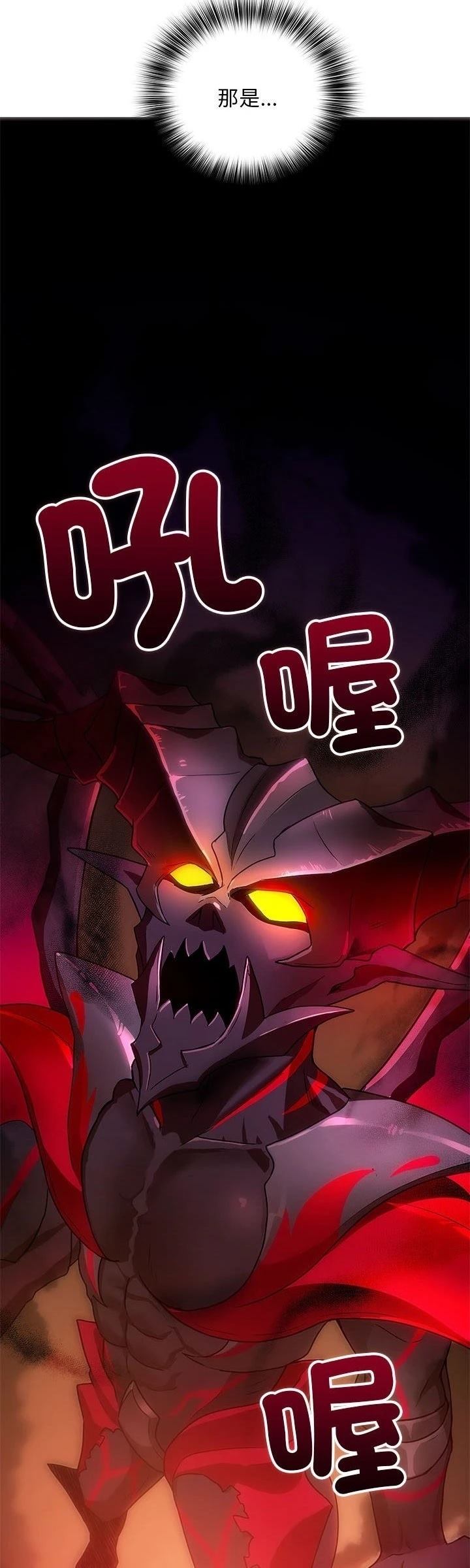 第15话15