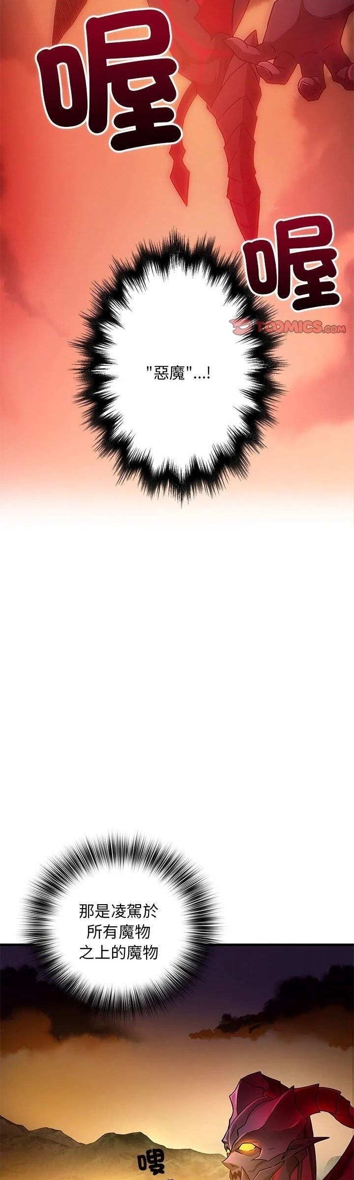 第15话16