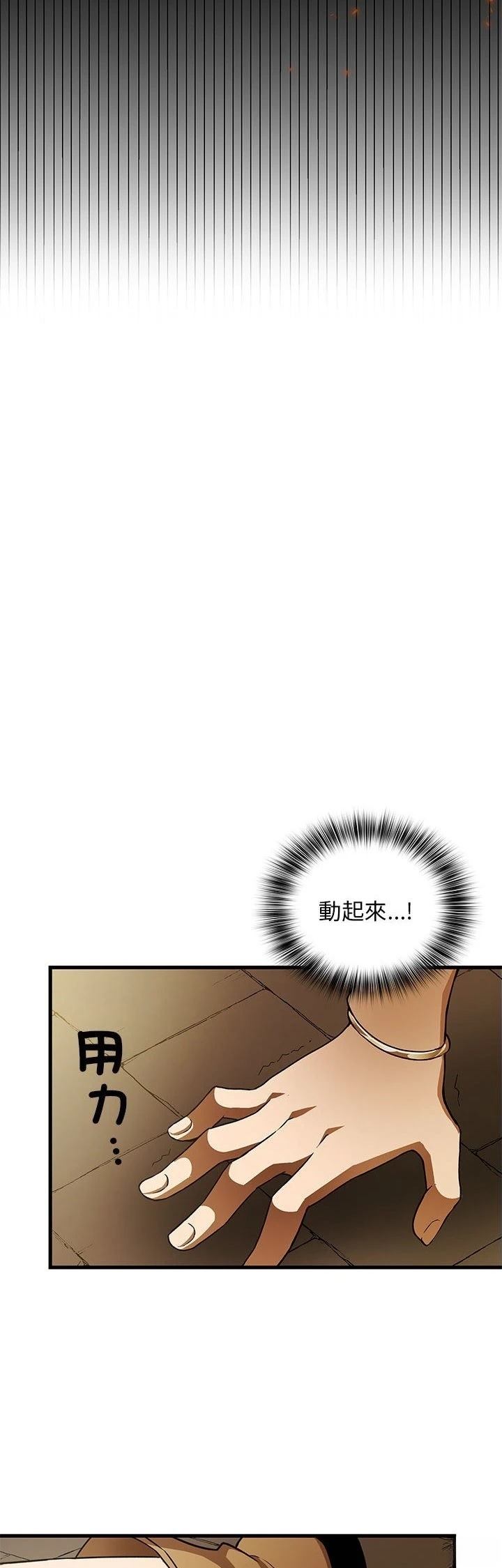 第15话23