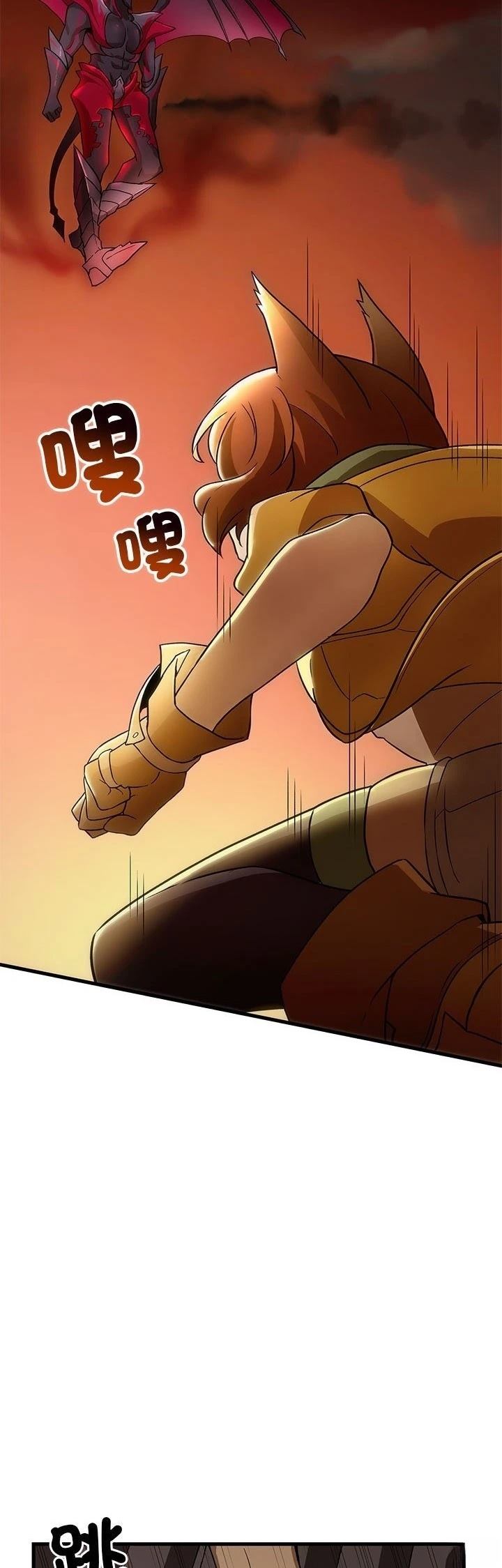 第15话28