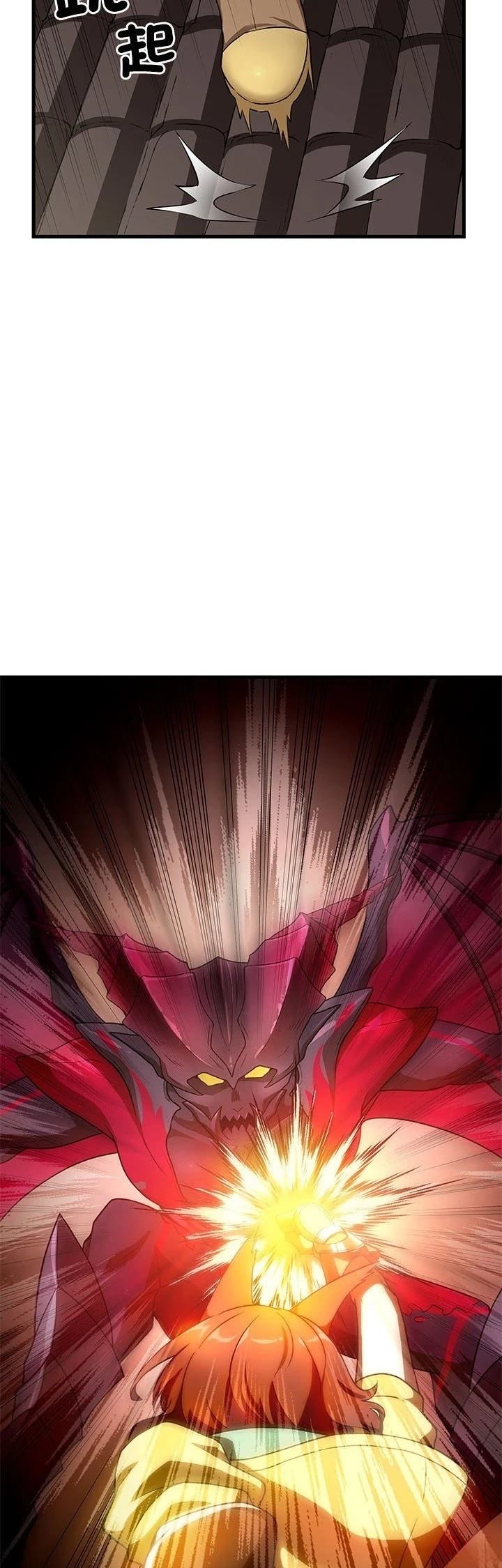 第15话29