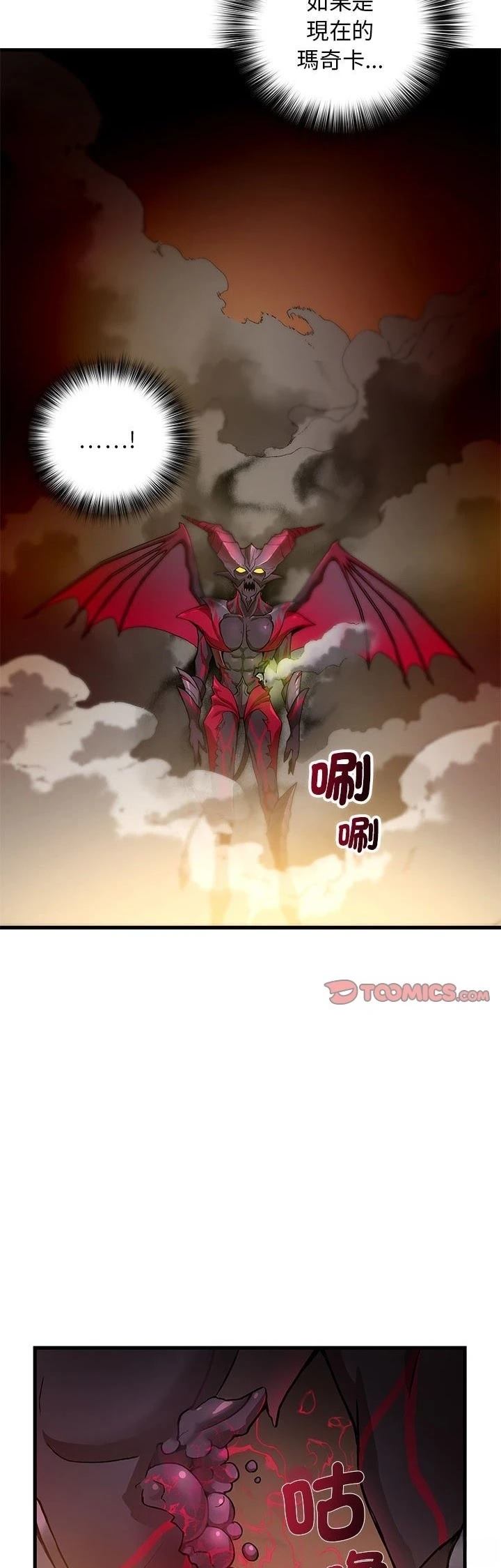 第15话32