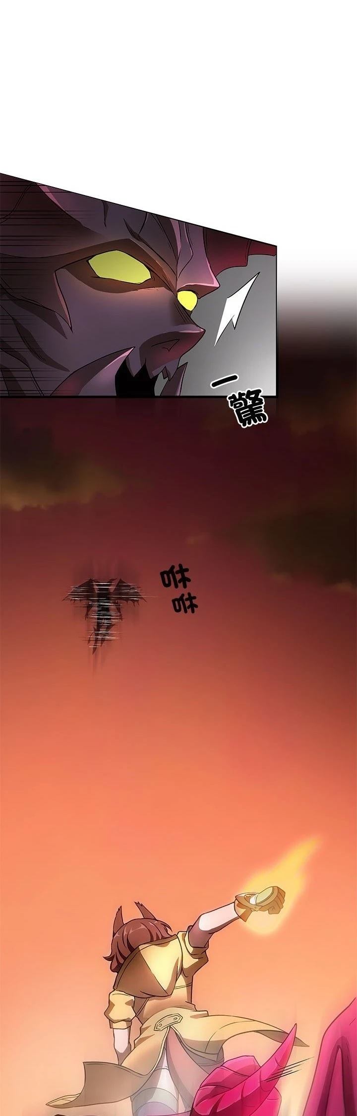 第15话35